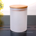 450ml wide mouth Frosted Glass Airtight Canisters glass jar with bamboo lid 15oz